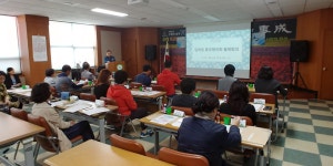 수원 당수파출소 주민 상대 사기범죄 예방 홍보활동 펼쳐