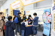 경기도교육연구원, ‘수원평생학습축제’서 정책홍보