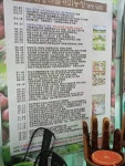 가평하늘커피농장, 드립백커피 효도선물 만들기 체험
