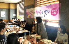 안산시 단원구, 소통으로 마음 잇는 일사천리 교육