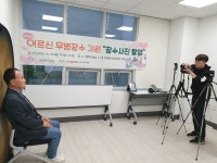 화성시동탄노인복지관, 어르신 장수사진 촬영 진행