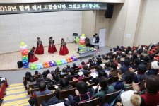 화성시동탄노인복지관 송년의 날