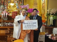 용화사, 이웃과 함께하는 따뜻한 나눔