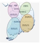 내년도 신규 사회적 농장 12개소 및 거점농장 4개소 선정