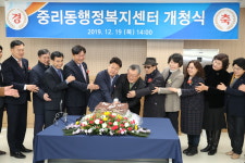 엄태준 이천시장, 올해 현답 시장실 중리동에서 마무리