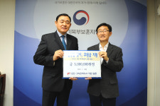 경기북부보훈지청,‘구리전력지사와 함께하는 보훈가족 후원금 전달식’