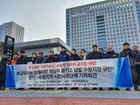 검찰, 추락사고 시공사 임원 무혐의 처리...기업처벌법 부재 현실 단면