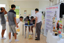 과천시, 통합건강증진사업 시민 만족도 경기도 내 1위
