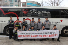 수원남부서 영통지구대, 혈액 수급난 해소 위해 헌혈 릴레이 나서