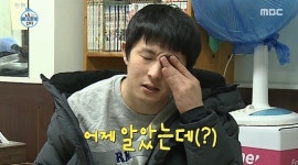 대외비 어제는 알았는데 오늘은 모르는 기안84…성훈의 국가고시급 질문에 멘붕에 빠진 무지개 회원들