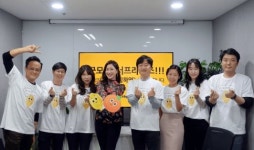 [블록체인 뉴스 브리핑] 메타디움,마이크레딧체인,후오비코리아,포블게이트,BPTC,토마토,프리모아,본다빈치,비에스디(BSD)외 암호화폐... 
