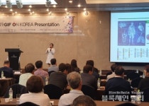 (NIPA),젠인포메이션,후오비 글로벌,투어컴,더블유플러스(WPLUS),비트소닉,더블유테크외 암호화폐·가상통화 뉴스 와이어