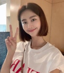 지소연, 4일 인스타그램을 통해 일상 공개