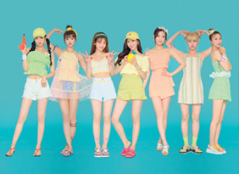 '오마이걸' 팬 분들에게 진심으로 죄송하다고 사과했다