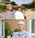 어느덧 데뷔 64년 차를 맞은 배우 박병호는 