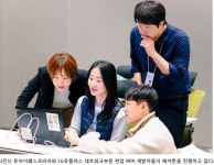 유아이패스코리아,LG유플러스 네트워크부문과 RPA 해커톤 개최 
