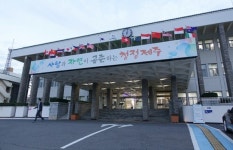 [블록체인 시범사업(10)] 제주특별자치도, 블록체인 기반 전기차 배터리 Life Cycle 시스템 구축