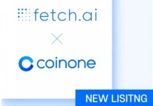 인공지능과 머신러닝 기술을 통합한 블록체인 플랫폼 페치에이아이(Fetch AI), 코인원 거래소 원화 마켓 24일 상장 