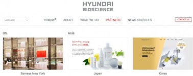 현대바이오 사이언스, 日 합작사 비타브리드재팬 2019년 매출 960억 돌파... 전년대비 40% 급성장