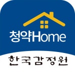 [금주마감][한국감정원 주택청약홈 주간 분양청약] 호반써밋목동,등촌역한울에이치밸리움,부평역한라비발디트레비앙 (1순위)외 부동산 아파트... 