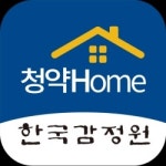 [한국감정원 주택청약홈 주간 분양청약결과(5월)] 해링턴타워광안디오션, 청라국제도시역푸르지오시티외 부동산 아파트 청약신청 18곳... 
