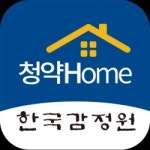 [한국감정원 주택청약홈 주간 분양청약일정(6월)] 진도쌍정(공공실버), 김포고촌G1헤센스마트외 부동산 아파트 청약신청 53곳, 청약당첨자... 