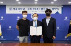 두나무(주), 서울대학교 기술지주회사에 50억 원 출자