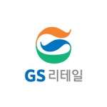 GS리테일, AI 로보틱스 소프트웨어 기업 씨메스에 신규 투자