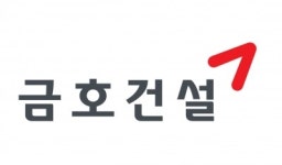 금호건설, 대구 칠성시장 정비사업 시공사로 선정