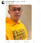 [포토] 바이낸스 CEO 창펑자오 뉴 헤어스타일은 삭발..록펠러 재단처럼 재산 99%까지 기부할 것