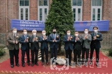 HDC현대산업개발, 용산역사박물관 준공
