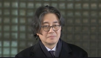 태광그룹 