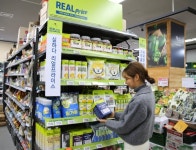 GS리테일 GS더프레시, 초저가 상생 PB 리얼프라이스 매출 39% 껑충