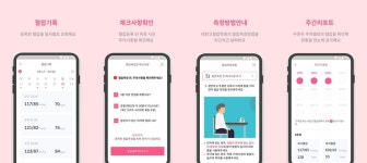 AI로 고혈압 자가 관리 시장 연다…라이프시맨틱스, 임상 확보 눈앞