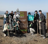 유한대, 유한킴벌리와 동해 산불피해 지역에 '희망의 나무심기'