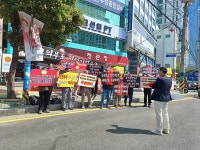 50년 부산토종 건설사 유성종합설비 부도…협력사 연쇄부도 위기