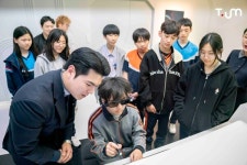 SKT ICT 체험관 티움(T.um) 찾은 AI꿈나무들