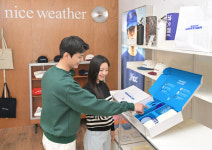 삼성전자, 나이스웨더 협업 한정판 굿즈 HAVE A GOOD AI LIFE 공개