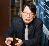 이론·실기 핵심만 집약…숭실사이버대 평생교육원, 자격증 과정 눈길