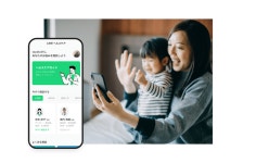 日 네이버 라인 지분 매각 압박…韓 동향 주시 후 네이버 지원할 것