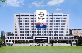 해외직구 혼선 사과한 대통령실…