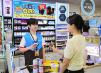 편의점 매출 극성수기…GS25, 역대급 7월 프로모션 전개