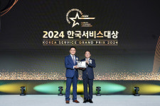 롯데건설, 2024 한국서비스대상 아파트부문 종합대상ㆍ박현철 부회장 최고경영자상 쾌거