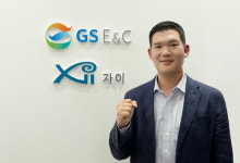 허윤홍 GS건설 대표 신뢰와 혁신으로 더 안전하고 행복한 삶의 미래 완성