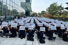 삼성전자 노조, 이달 15∼18일 '샌드위치 연휴' 나흘간 파업 지침