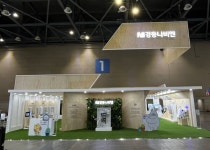경동나비엔, HARFKO2024 참가… 글로벌 시장 공략 친환경 기술 선보여