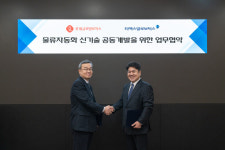 유진 계열 TXR로보틱스, 롯데글로벌로지스와 물류자동화 사업 협력 업무협약