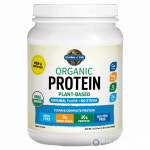 정관장, 100% 유기농 글로벌 건기식 브랜드 가든오브라이프7종 공식 판매