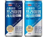 한미사이언스 온라인팜, 약국 전용 에너지드링크 스파클링 프리미엄 레시피 출시