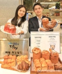 [포토] 현대백화점 더현대 서울, 원강희과자점 쫄식빵 맛보세요~